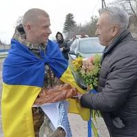 Захисник, який провів у полоні більше двох років, повернувся на Тернопільщину