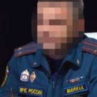Уродженця Тернополя судитимуть за державну зраду