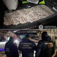 Судитимуть мешканця Тернополя, який за 30 тисяч доларів обіцяв допомогти уникнути військової служби