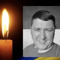 Чортківщина у жалобі: війна обірвала життя старшого солдата Андрія Яцківа