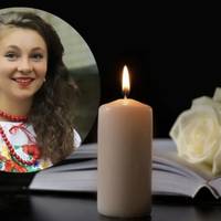 Передчасно пішла з життя 33-річна вчителька з Тернопільщини