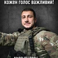 На Тернопільщині закликають підтримати петицію за присвоєння звання Героя України Віктору Мельниченку
