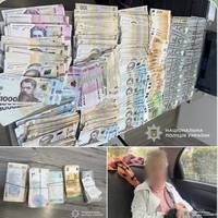Представилися співробітниками СБУ: у Тернополі шахраї виманили в пенсіонерки майже мільйон гривень