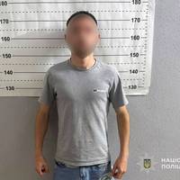 Від Тарнополя до Тернополя