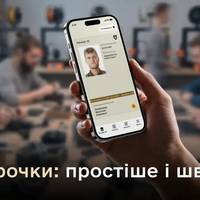 Кабмін змінив правила переоформлення відстрочки від мобілізації