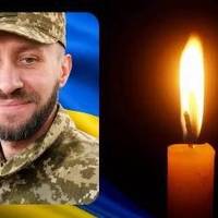 Юрій Пушкар — воїн, син, брат, друг. Людина, яка залишила по собі світло
