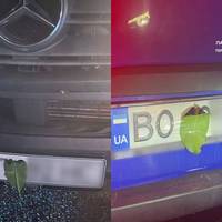 Від Тарнополя до Тернополя