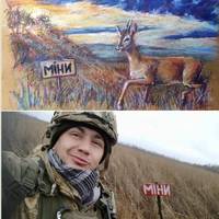 Пастельні фарби — у рюкзаку, війна — перед очима: тернополянин малює просто на фронті