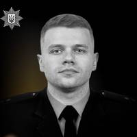У ДТП загинув поліцейський із Тернопільщини Максим Борщевський
