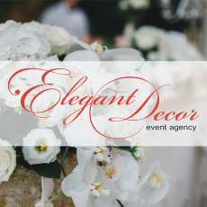 Весільна агенція Elegant decor
