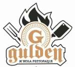 М'ясна ресторація Gulden