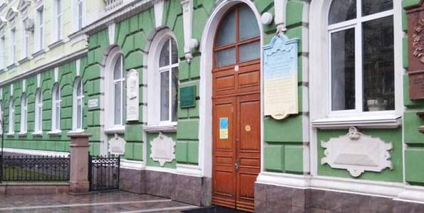 Від Тарнополя до Тернополя