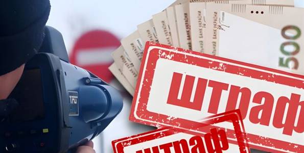 Від Тарнополя до Тернополя