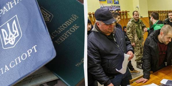 Від Тарнополя до Тернополя