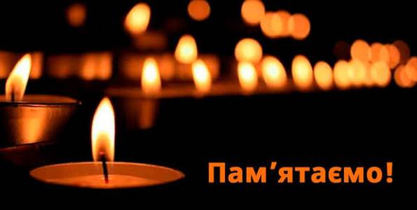 Від Тарнополя до Тернополя