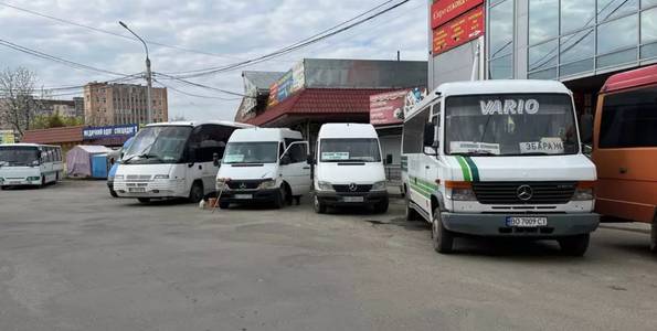 Від Тарнополя до Тернополя