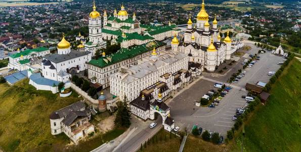 Від Тарнополя до Тернополя