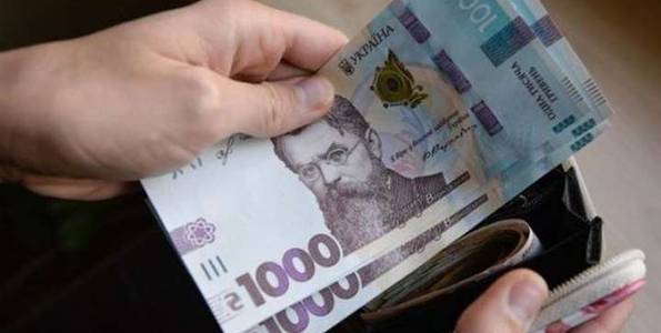 Від Тарнополя до Тернополя