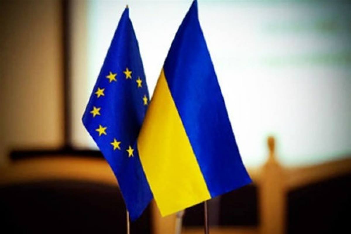 Тернопільська молодь знає реалії асоціації України з ЄС