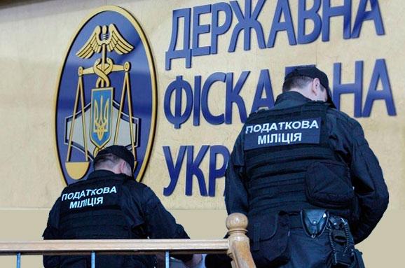 Отримуєш гроші з-за кордону - заплати 18% податку державі