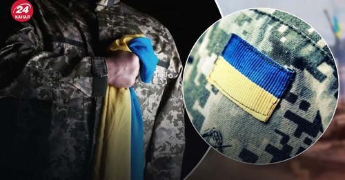 Україна повернула тіла 77 загиблих оборонців України | Від Тарнополя до ...